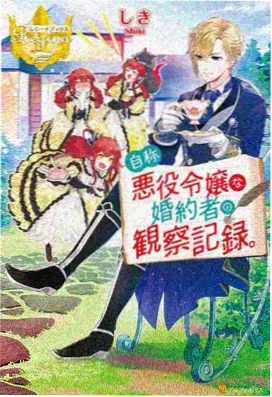 锅炉爷爷 角色形象